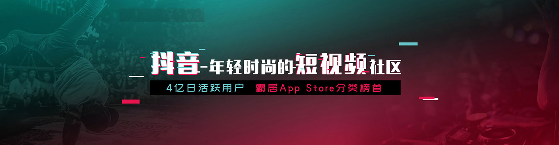 鸡冠竞价代运营